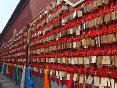 -西安市广仁寺