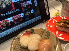-京樽回転寿司(奥林匹克店)