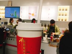 -叶子与茶(苏宁广场店)