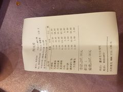 账单-燕风楼烤鸭店(建设总店)