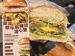 -龙湖杭州滨江天街