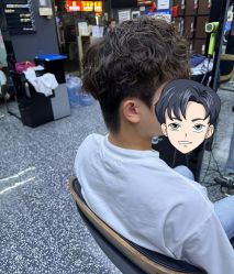 -藤野造型专业烫染接发