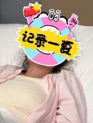 -深圳艺星医疗美容医院
