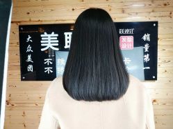 -镁连社·美联社