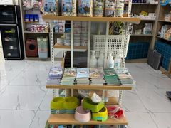 -嘉馨宠物医院·CT影像转诊·心脏科·犬猫全科诊疗中心(下沙大学城院区)