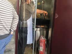 门面-增盛魁小吃店