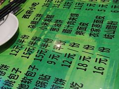 -令氏家外家岐山面(火炬路店)