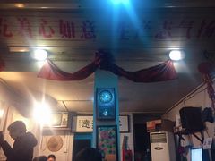 -炙热童年·老北京炙子烤肉(南锣鼓巷店)
