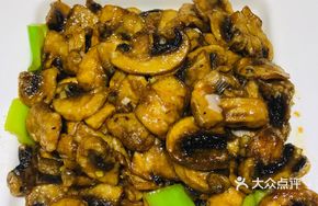 Sauce-Braised Button Mushrooms