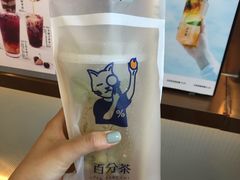 -百分茶(九洲新世界店)