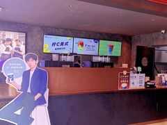 -瑞幸咖啡(显贵商务楼店)