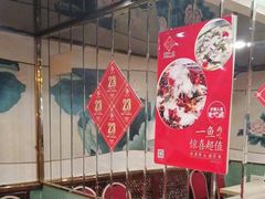-巴蜀人家(东关街店)