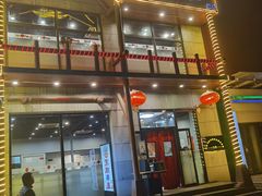 -京朋串屋·烧烤(望京西路总店)