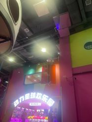 点击看大图 -欧酷世界动力星球(王府井奥莱UP TOWN店)