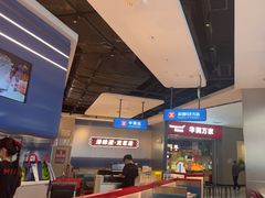 -克茗冰室(光明N次方公园店)