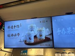 -雾鲜(KKMALL店)