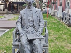 -浙江省杭州高级中学(贡院校区)