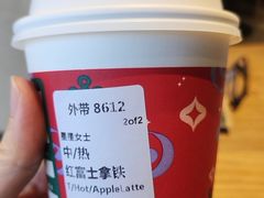 -星巴克(北辰西路店)