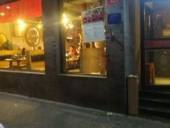 门面-聚点串吧·北京烧烤(赵登禹路店)