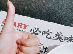 -蛙小侠(珠海华发商都店)