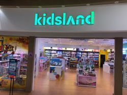 -kidsland(南开大悦城店)