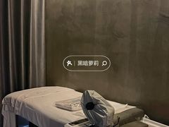 -施奈儿.洗头頭療.按摩SPA.采耳(上梅林店)