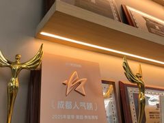 -车友必成·3M汽车贴膜/隐形车衣/改色膜(成都店)