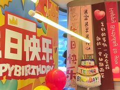 -乐凯撒披萨(汇港购物中心店)