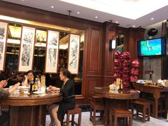 -勤德兴(湖滨路店)