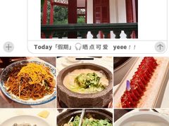 -申粤轩·手工点心·金牌烧味·经典粤菜(丁香花园店)