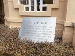 -北山公园