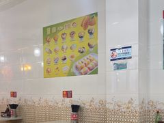 -芬芳甜品(同福路店)