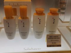 -新罗免税店(首尔总店)