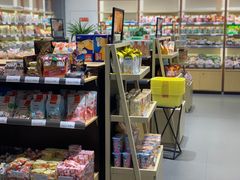 零售区-良品铺子(大唐西市店)