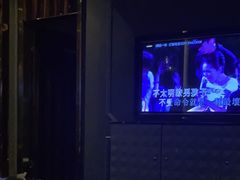 -活力无限KTV(天河新天地店)