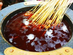 -冒椒火辣(太古里店)