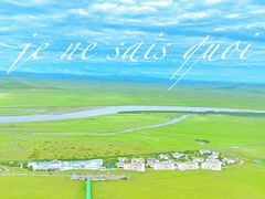 -黄河九曲第一湾