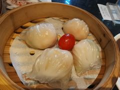 虾饺-新兴·金羊座·粤菜点心(乐峰店)