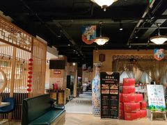 -欣旺·迎宾楼·百年无锡菜