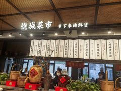 -广信传说