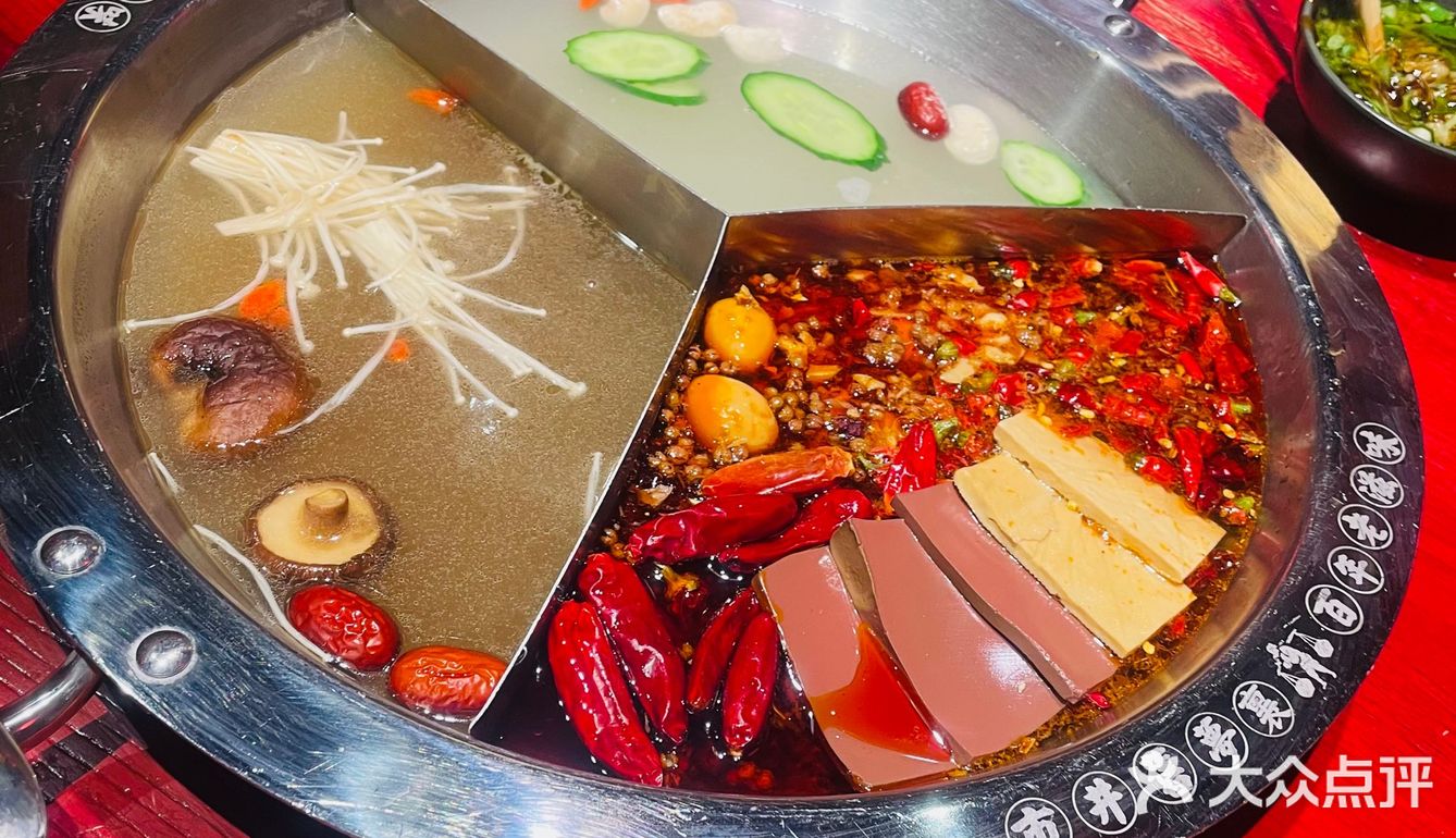 全店都知道你要开始涮肉了