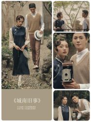 -今生有约国际精品婚纱摄影(苏州店)