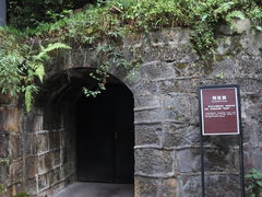 -白公馆