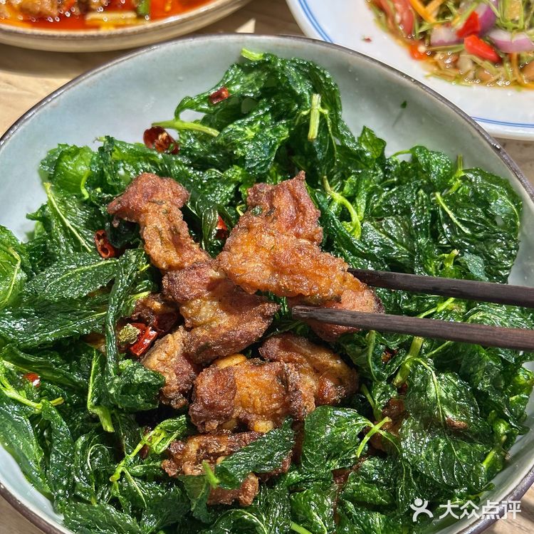 重庆终于有了！云南春野菜好好吃🥹！！！