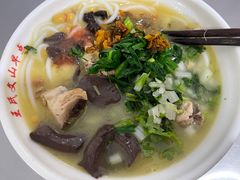 -文山荷鲜居(翠湖店)