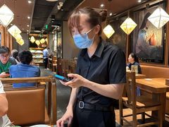 -仲盛世界商城