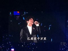 -宝能国际体育演艺中心