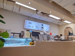-狐狸和向日葵(北京路店)