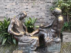 -聚香斋(东关街店)