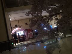 -嘉悦汗蒸时代(曙光路店)